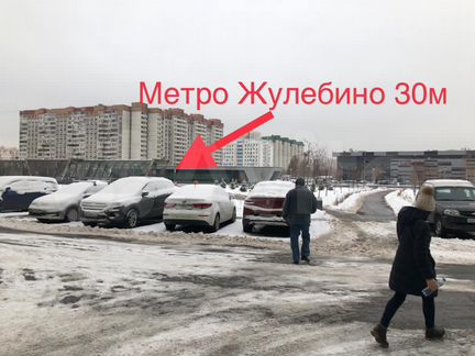 Свободного назначения, 15 м²