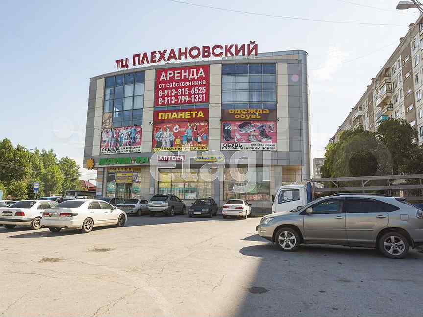 Кропоткина 130/5. Ул кропоткина 271 новосибирск. Европа фитнес новосибирск. Книгозор интернет магазин. Европа ул кропоткина 130 5.