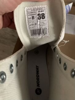 Коньки женские 38