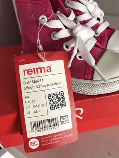 Кеды Reima Рейма р.20 новые