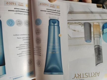 Гель для умывания