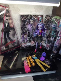 Куклы Monster High