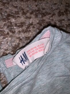 Юбка и кофта H&M