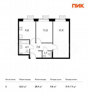 2-к апартаменты, 52.3 м², 3/12 эт.