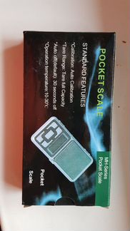 Весы ювелирные