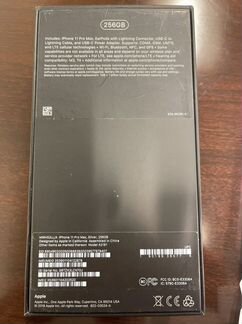 iPhone 11 pro max 256 gb