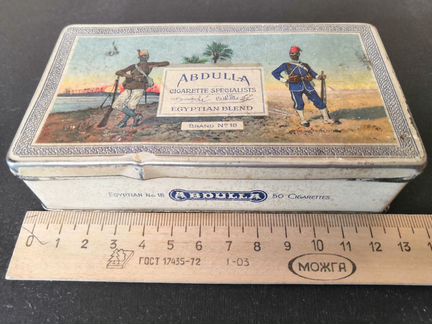 Egyptian №18 Abdulla сигареты коробка 1920-е