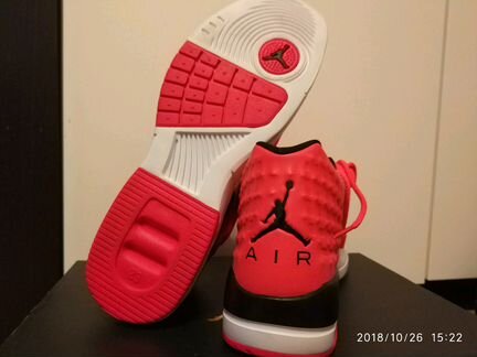 AirJordan Jordan Academy