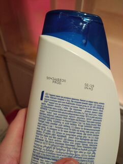 Шампунь 600 ml