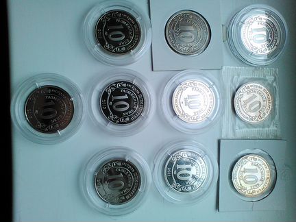 Шпицберген