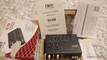 Активный Кроссовер Oris