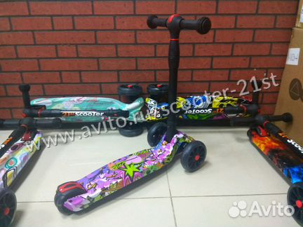 Самокат NEW maxi