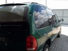Dodge Caravan 2.4 AT, 1998, 290 000 км объявление продам