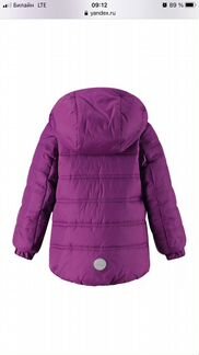 Куртка lassie 134