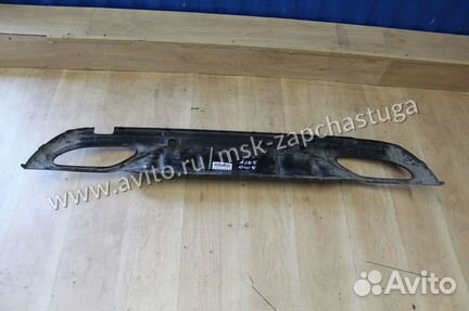 Юбка заднего бампера Mercedes C-klasse W205
