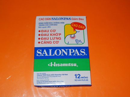 Пластырь обезболивающий Salonpas