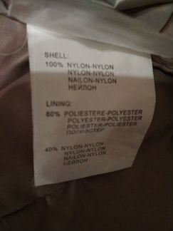 Женский пуховик Glenfield