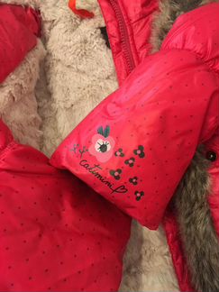 Куртка демисезонная Catimini для девочки