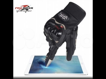 Мотоциклетные перчатки