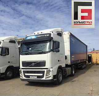 Кострома вакансии водителя категории е. Кат. Кострома вакансии водителя категории е. Работа водителем категории всде в борисовке. Требуются водители кат е.