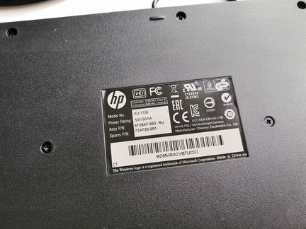 Монитор Philips 223V5LSB/01 22