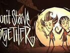 Don't Starve Together gift стим