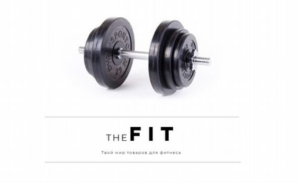 Гантели разборные обрезиненные TFS Sportcom