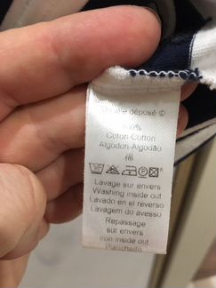 Джемпер Kenzo