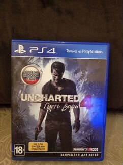 Игра Uncharted 4 Путь Вора