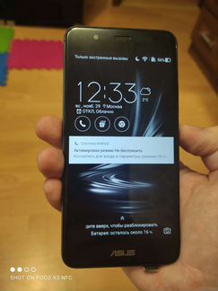 Телефон asus