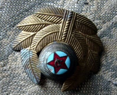 Кокарда ввс СССР обр. 1949