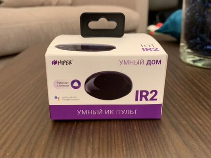 Умный дом hiper. Пульт IR2. Hiper