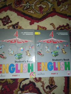 Учебники и тетради по английскому языку