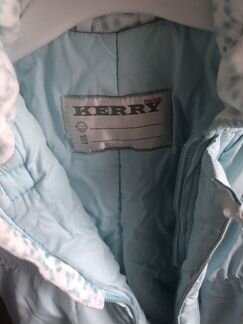 Комбинезон голубой зимний с ушками