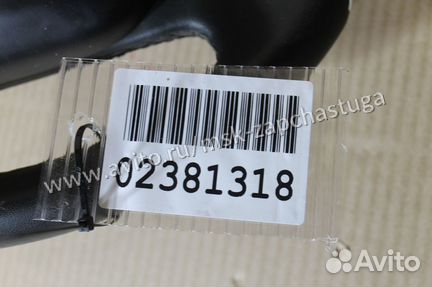 Рулевое колесо Citroen C4