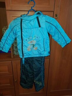 Костюм детский демисезонный