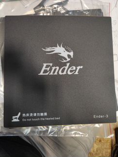 Оригинальный коврик для Ender 3