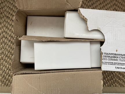 Остатки плитки Kerama Marazzi