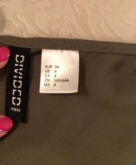 Сарафан H&M
