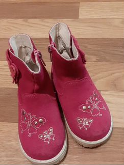 Ботинки демисезон