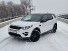 Land Rover Discovery Sport 2.0 AT, 2017, 48 298 км
