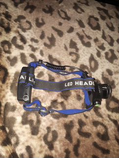 Налобный фонарь