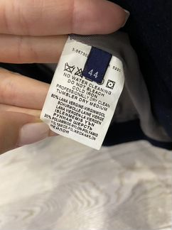 Пальто Trussardi