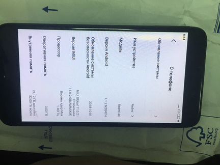 Xiaomi redmi 4x
