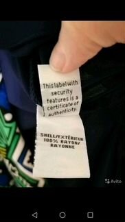 Платье Diana von Furstenberg