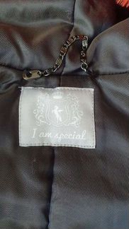 Шуба детская I am special