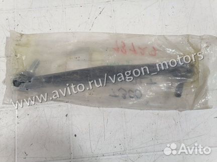 Стойка стабилизатора передняя Chevrolet Aveo T300