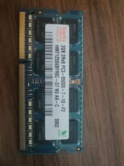 Оперативная память DDR3 Hynix 2GB