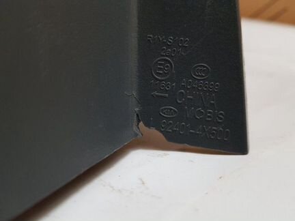 Фонарь левый Kia Rio 3