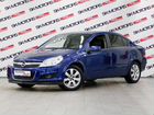 Opel Astra 1.8 МТ, 2008, 225 891 км